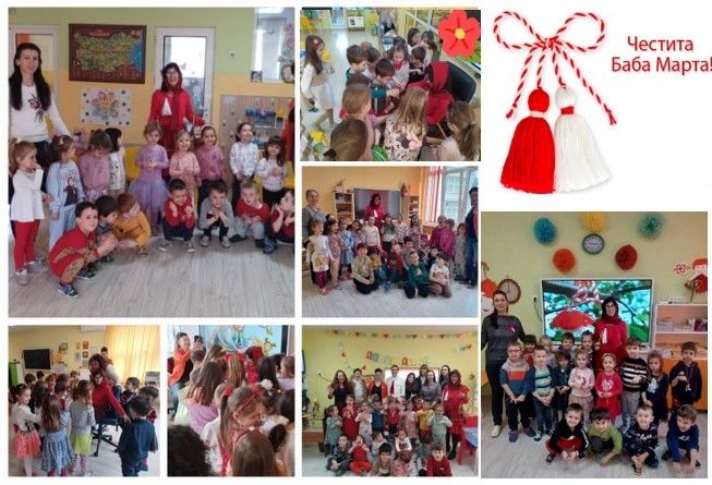 Честита Баба Марта от екипа на ДГ № 133 "Зорница" - ДГ 133 Зорница - София, Изгрев