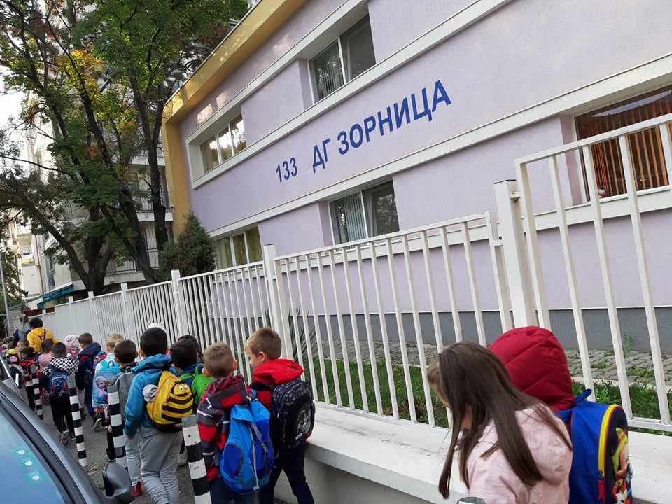 Еднодневно пътуване до Копривщица и посещение на Хлебната къща - 07.10.2019г - ДГ 133 Зорница - София, Изгрев